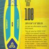 IN STOCK NOW O’Shea 10'8 GT QSx inflatable SUP